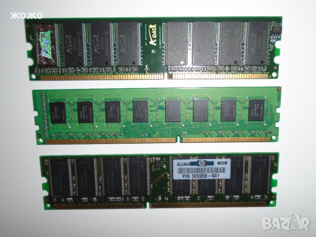 Рам памет / RAM - A-DATA 256MB; iNFiNEON 512MB; HYNiX 2GB, снимка 2 - RAM памет - 27806015