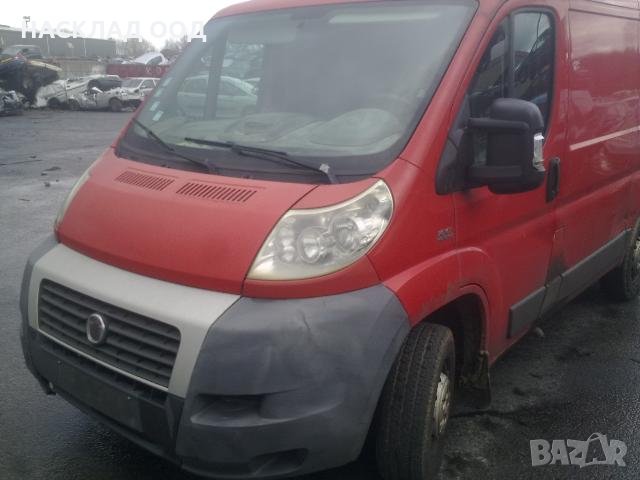 Fiat Ducato 2.2 MJET 2008 г.