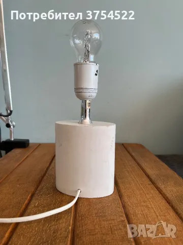 Mark Slojd Kinna Liht настолна лампа 