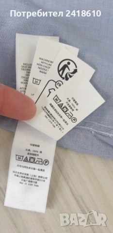 POLO Ralph Lauren Cotton Mens Size 18 / XL - 2XL ОРИГИНАЛ! НОВО! Мъжка Риза!, снимка 8 - Ризи - 53373114