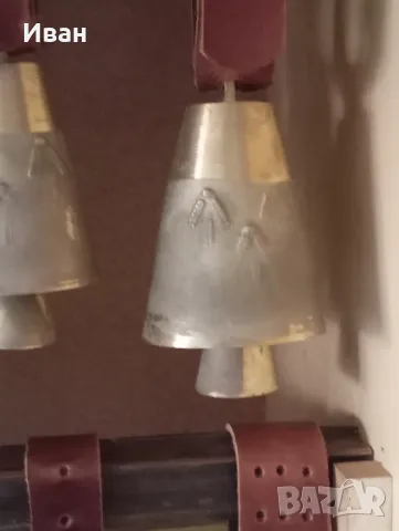 Чанове Звънци с каишки , снимка 5 - Други ценни предмети - 49287972