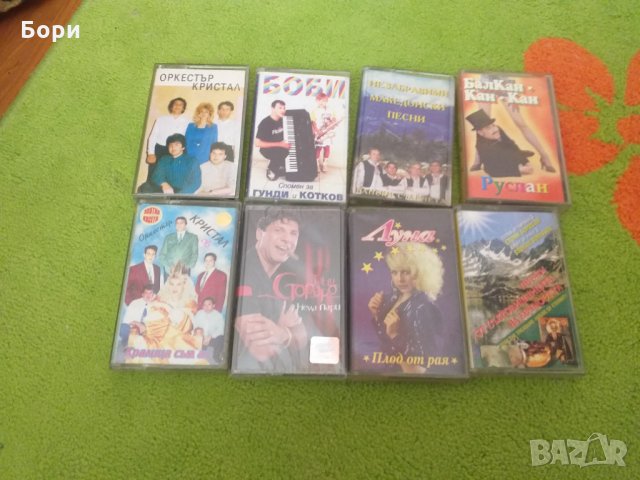 Аудио касети оригинални, снимка 2 - Аудио касети - 33363394