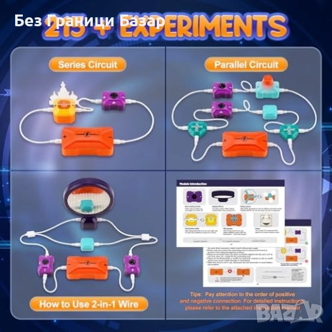 Нова играчка Електронен STEM комплект за деца 37 части с 215+ експеримента, снимка 3 - Образователни игри - 51583933