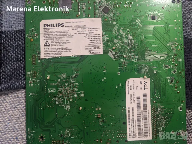 Philips 43PUS6412 на части: 715G8579-M01-B00-005Y и 715G8620-P01-000-002S, снимка 3 - Части и Платки - 49230645