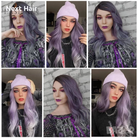 Модна омбре перука – трицветна с кафяви корени, лилав среден тон и сиви краища, снимка 2 - Аксесоари за коса - 52897617