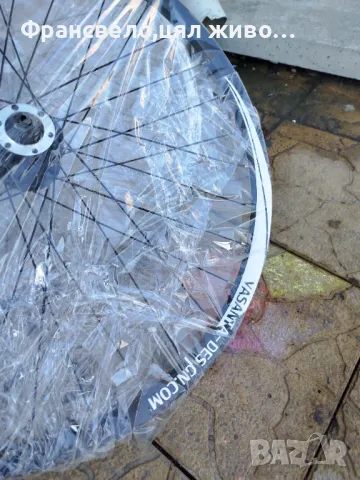 Чифт 27.5 цола капли за велосипед колело на шлици за диск , снимка 4 - Части за велосипеди - 48922268