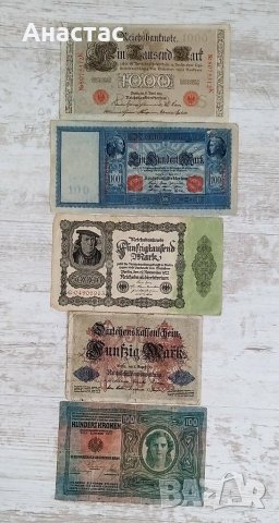 Банкноти от цял свят, снимка 3 - Нумизматика и бонистика - 29027329