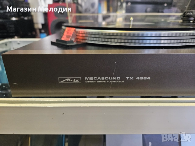 Грамофон Metz TX 4984 Direct Drive В отлично техническо и визуално състояние., снимка 5 - Грамофони - 52482275
