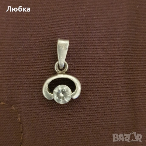 Сребърна висулка , снимка 2 - Колиета, медальони, синджири - 53597843