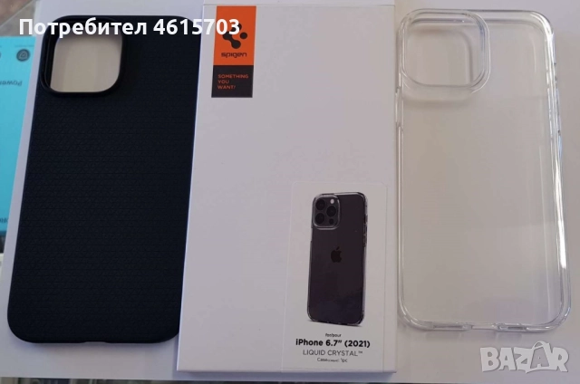 Калъфи SPIGEN за Iphone 16,16 pro,16 pro max, iphone 13 / 14 / 15 / 15 pro/ 14 pro / 13pro, снимка 14 - Калъфи, кейсове - 52066021
