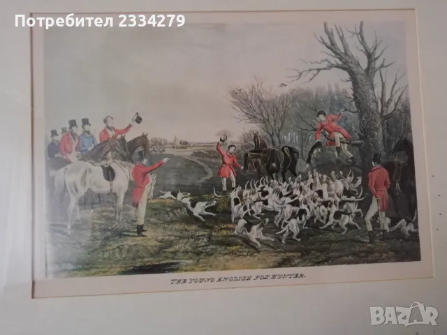 Картини принтер в рамки, снимка 8 - Картини - 47978918