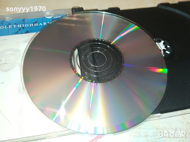 BOYZ II MEN CD 2509221618, снимка 17 - CD дискове - 38112981