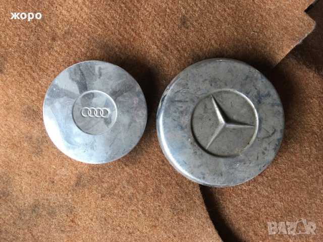 Ретро тасове за автомобили , снимка 1