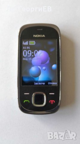Nokia 7230 , снимка 2 - Nokia - 24553049