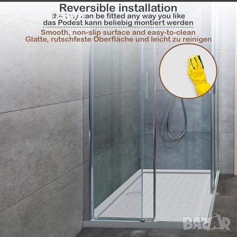 Душ корито Aquamarin® - 120 x 70 см, , снимка 3 - Душ кабини и вани - 52015091