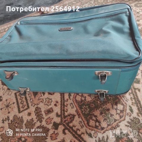 Продавам куфар за пътуване, снимка 8 - Куфари - 33013910