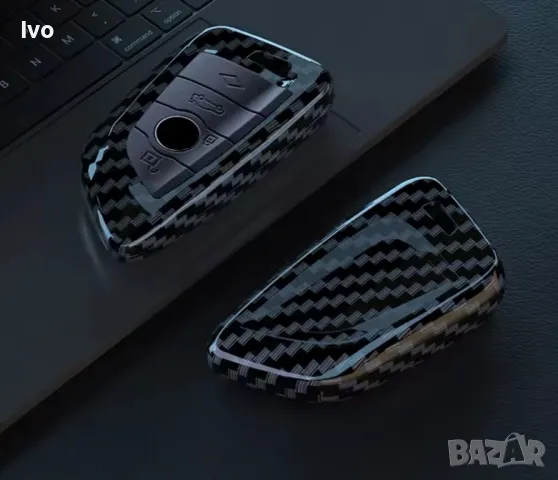 BMW ключ калъф карбон