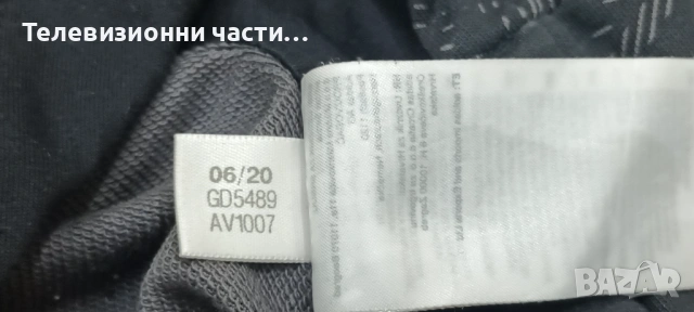 Оригинален мъжки суитшърт Adidas Men's Essentials Allover Print Hoodie GD5489 отличен, снимка 7 - Суичъри - 53304257
