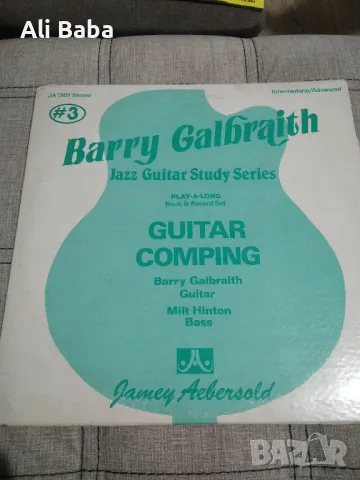 плоча джаэ китариста Бари Гълбрайт (Barry Galbraith) Guitar 