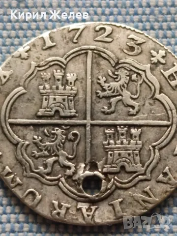Сребърна монета 2 реала 1723г. Испания Филип пети Мадрид 49536, снимка 3 - Нумизматика и бонистика - 48678308