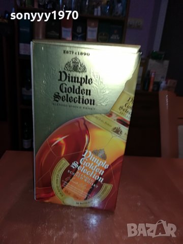 DIMPLE-GOLDEN SELECTION-ПРАЗНА КУТИЯ ЗА КОЛЕКЦИЯ 2906222009, снимка 3 - Колекции - 37240264