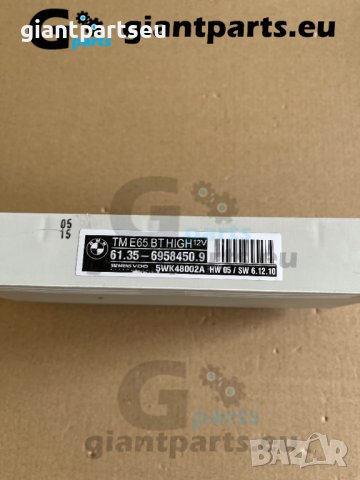 Управление врати БМВ е65 всички модели BMW, снимка 2 - Части - 38504929