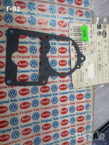 052129281**NEU**VAG**VW**ГАРНИТУРА ЗА КАРБУРАТОР**, снимка 4 - Части - 36987273