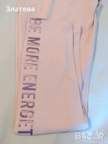 Нов дълъг клин на LC Waikiki 12-13 г. за момиче, снимка 2 - Детски клинове - 51471136