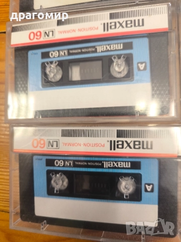 лот от аудиокасети, снимка 2 - Аудио касети - 51495620