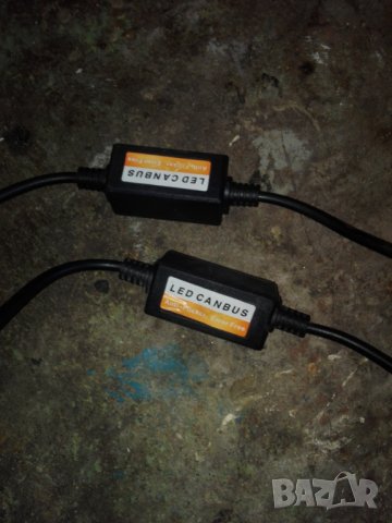 Лед декодери, снимка 2 - Аксесоари и консумативи - 27290024