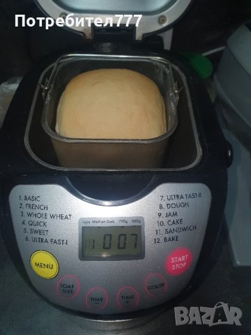 Хлебопекарна , снимка 8 - Хлебопекарни - 43898529