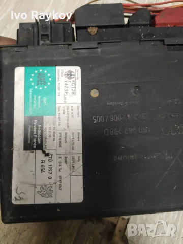  Комфорт модул за Audi A6 Avant C5 ,3B0962258D,  4B0 962 258 D, снимка 3 - Части - 48000519