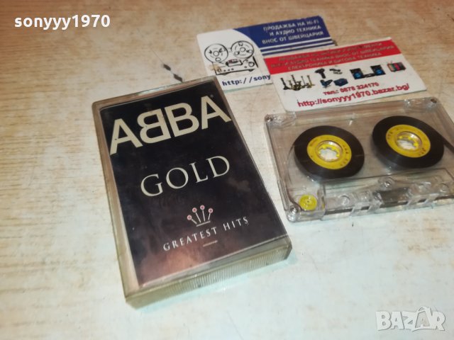поръчана-ABBA-АУДИОКАСЕТА 0411211837, снимка 5 - Аудио касети - 34697620