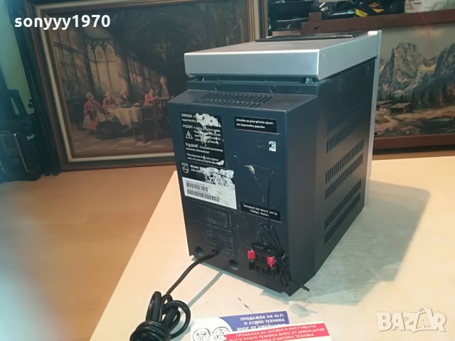 philips аудио 2705211542, снимка 8 - Аудиосистеми - 33017001