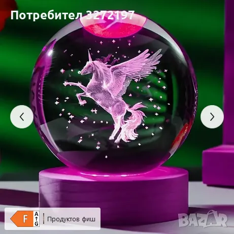 LED Светеща кристална топка/лампа,3D сензорна-Еднорог, снимка 1