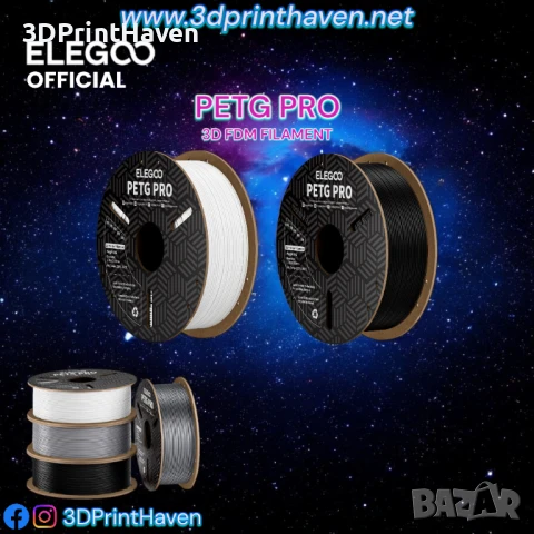 PETG PRO, PLA+ , PLA 3D Filament FDM / 3Д Филамент ELEGOO, снимка 2 - Консумативи за принтери - 51041433