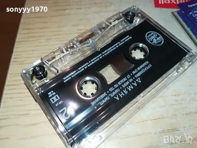 ДАМЯНА-ОРИГИНАЛНА КАСЕТА 1304251919, снимка 3 - Аудио касети - 49882568