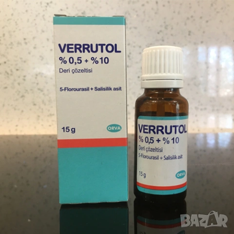 Препарат против папиломи, брадавици и кокоши трън, снимка 2 - Други - 53113579