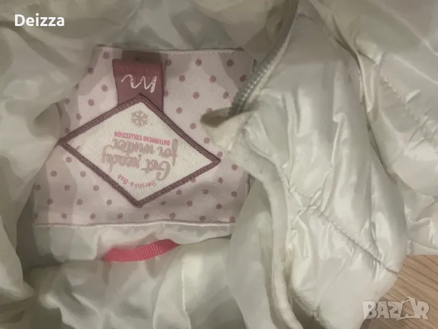 Яке Bershka, снимка 3 - Якета - 47728390