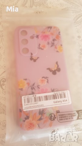 Калъфче за Samsung А54, снимка 5 - Калъфи, кейсове - 44110163