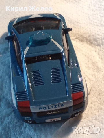 Метална количка 53450, снимка 2 - Колекции - 53279199