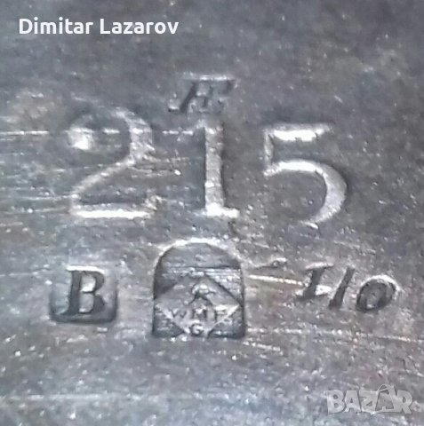 Посребрена чаша, снимка 5 - Антикварни и старинни предмети - 37652005