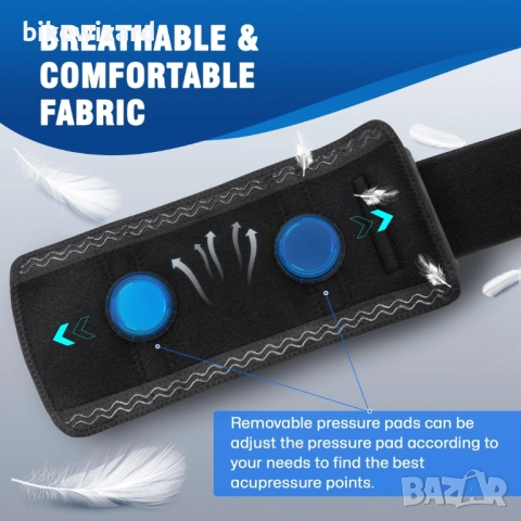 Healrecux Наколенка за акупресура опора за коляното с притискаща подложка НОВА, снимка 2 - Спортна екипировка - 52477585