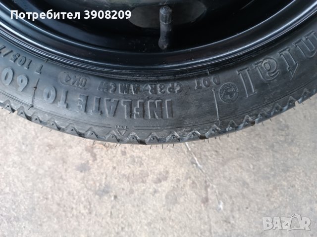 Резервна гума- патерица Firestone 105/70/14, снимка 4 - Гуми и джанти - 43693878