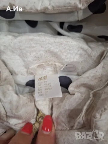 Детски якета от р-р 80 до 92, снимка 6 - Бебешки якета и елеци - 47307390