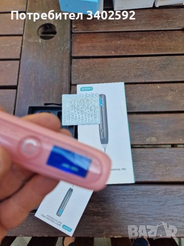 Машинка за премахване на лунички , снимка 2 - Медицинска апаратура - 38274127