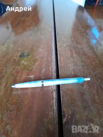 Стара писалка,химикал,химикалка #19