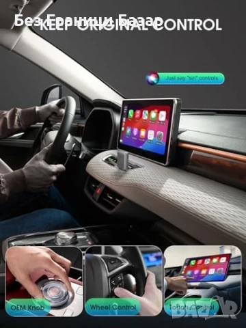 Нов Безжичен CarPlay Android Auto Адаптер USB Bluetooth за кола автомобил, снимка 7 - Друга електроника - 50466943