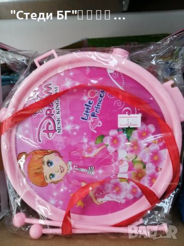 Детски играчки с цени от 4 до 14 лв , снимка 8 - Други - 38414295