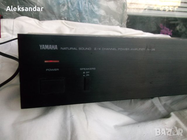 Продавам крайно стъпало Yamaha M-35, снимка 2 - Ресийвъри, усилватели, смесителни пултове - 43611113